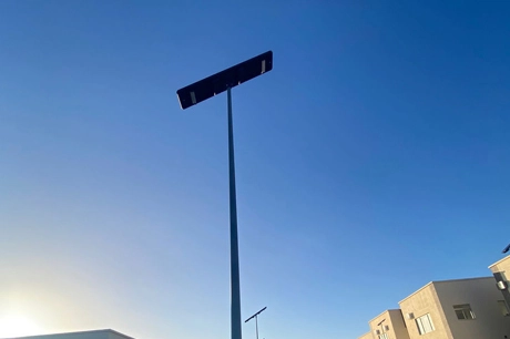 solar security street light