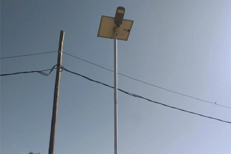 intelligent solar street light