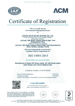 iso14001 certificate