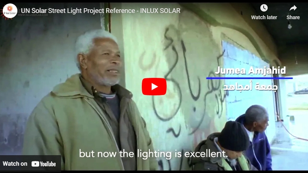 UN Solar Street Light Project Reference - INLUX SOLAR