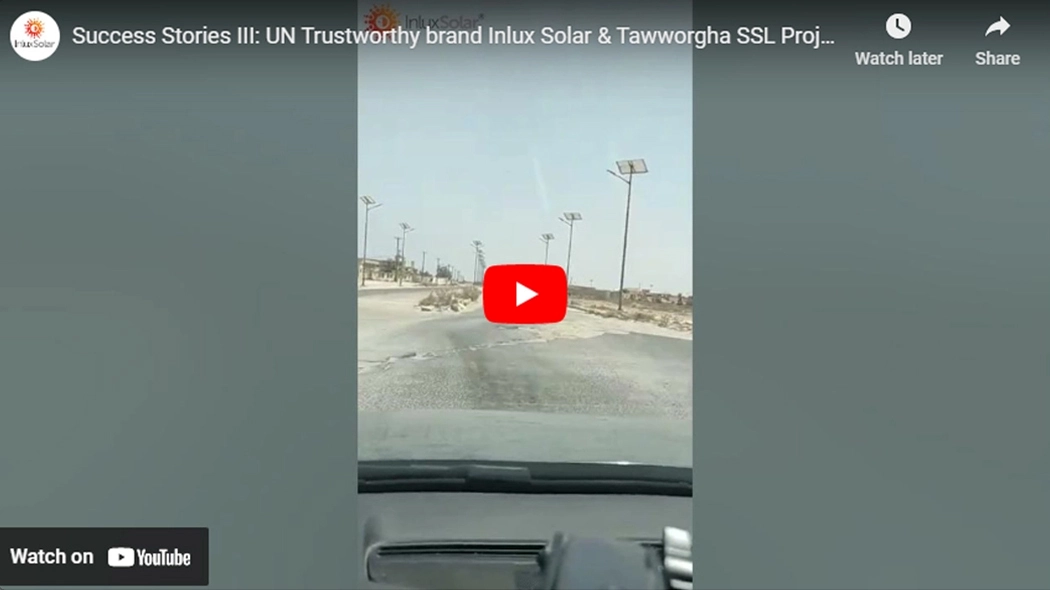 UN Trustworthy Brand Inlux Solar & Tawworgha SSL Project
