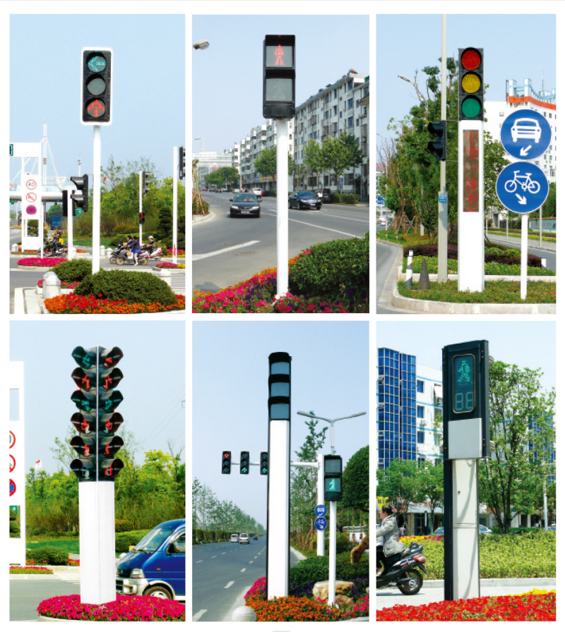 Optional Parts of Integrated Traffic Light