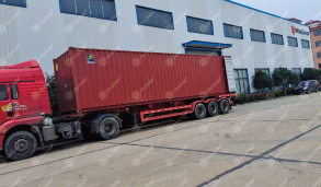 One 40HQ container of Armour-S_1-1