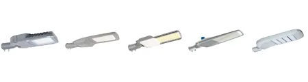 LED street lights