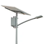 Specific Solar Street Lights